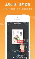 英亚app登录